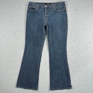 VTG JUST Jeans‎ Women's 17 Blue Denim Flare Leg Pants Made in USA Bootcut Rodeo